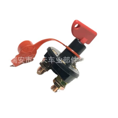 switch, retrofit switch – Other power supply, ignition system