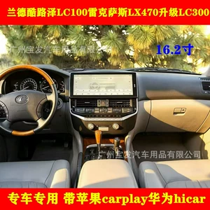 Toyota Land Cruiser LC100 Lexus LX470-i LC300 Android CarPlay naviqasiyasına yüksəltmək üçün