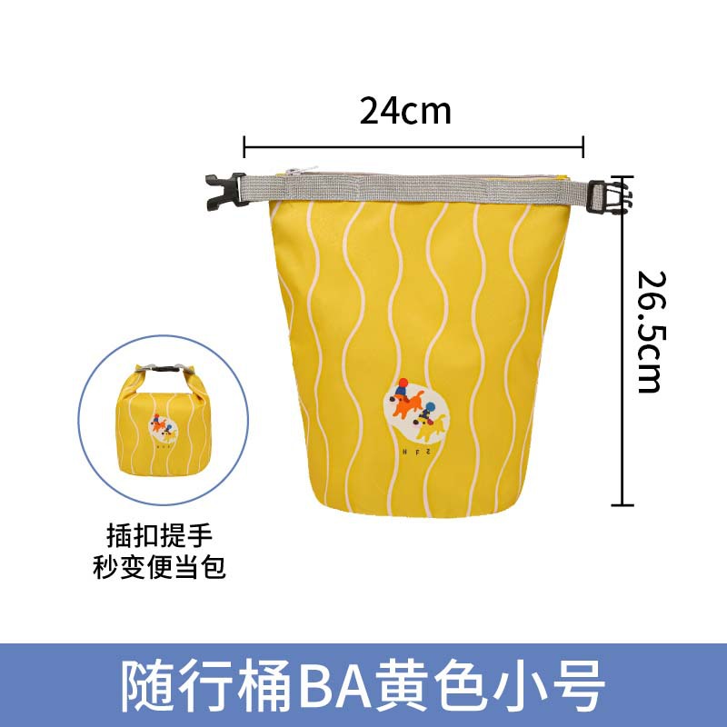 Yellow small lunch box bag