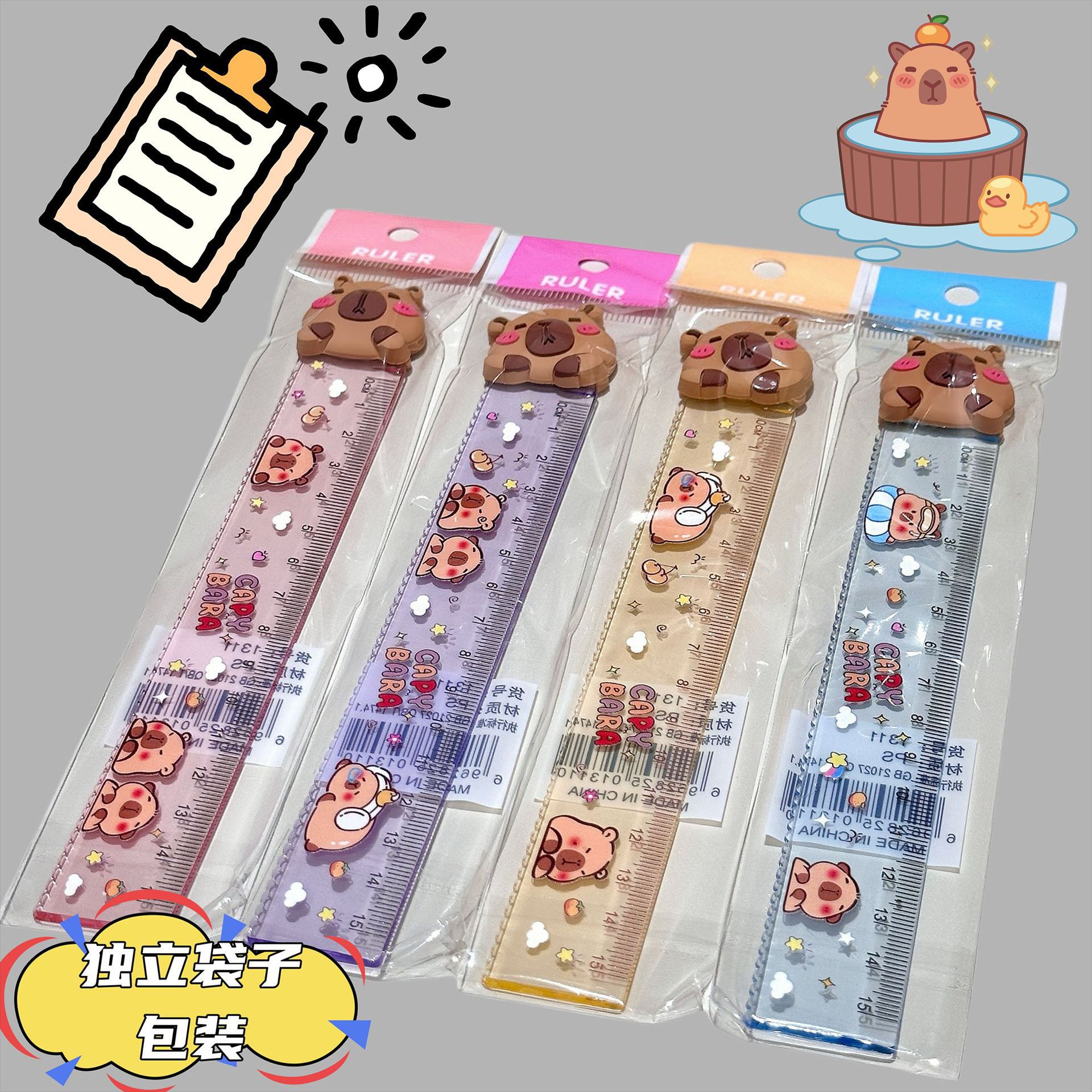Kapibala regla de alto valor 15cm linda regla de goma blanda regla de dibujo papelería para estudiantes al por mayor transfronterizo