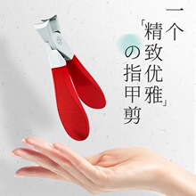 ���ô�̖���w�Rָ�׵��΂��b���_���M��ָ�׼���ڼ���ָ���Q