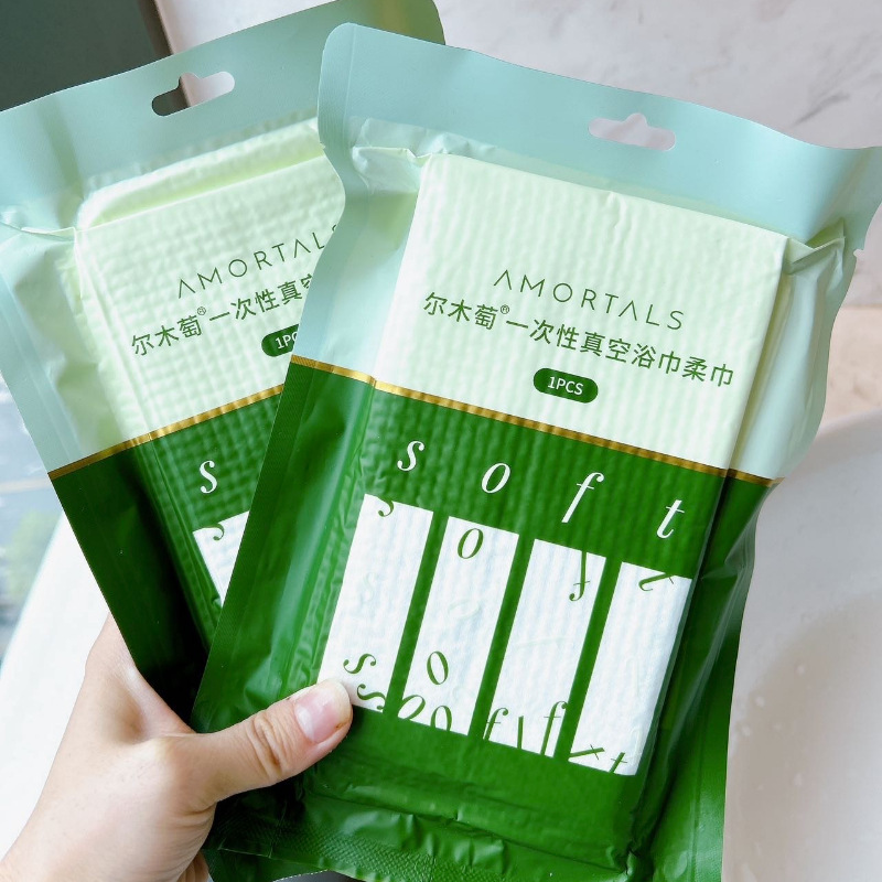 Ermutao Bath Towel, Disposable Dry and Wet Dual-Use Vacuum Compressed Towel, Travel Individually Packaged, Enlarged, Thickened, and Portable Ermutao Bath Towel, Disposable Dry and Wet Dual-Use Vacuum Compressed Towel, Travel Individually Packaged, Enlarged, Thickened, and Portable