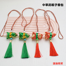 ���繝���������ͯ�����L����K�첱��������С���J���K����Y��