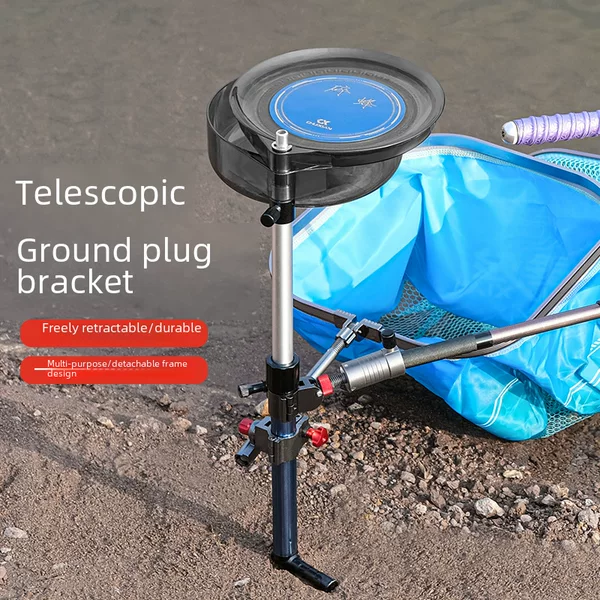 Fishing rod bracket ground plug multi-functional aluminum alloy ground rack Rod battery fishing wild fishing three-in-one pulling bait plate fishing gear