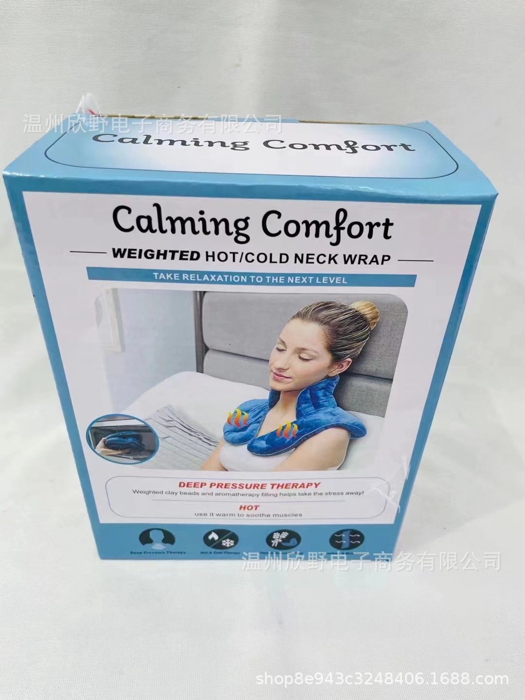 微信图片_20230329145744