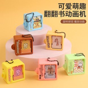 ��ͨ�������Ӯ��C��؈ˮ��С؈耳׿۰�����������Ȍ����������