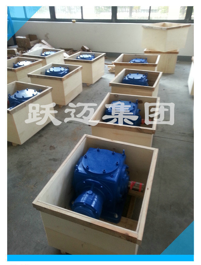 2447215227_1504672467