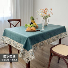 �羳�¿������PU������ˮ������ϴ���C��׉|�L����Ƥ�����|̨��
