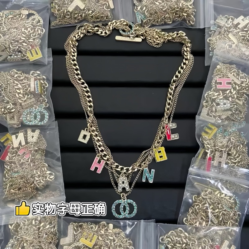 厂家直销香家大牌字母项链铜电镀大牌百搭百搭大牌大牌大牌|undefined