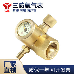 ���ܚ��p���� ȫ�~�廡���C����ʡ��p���y���� ��ˤ������ը��