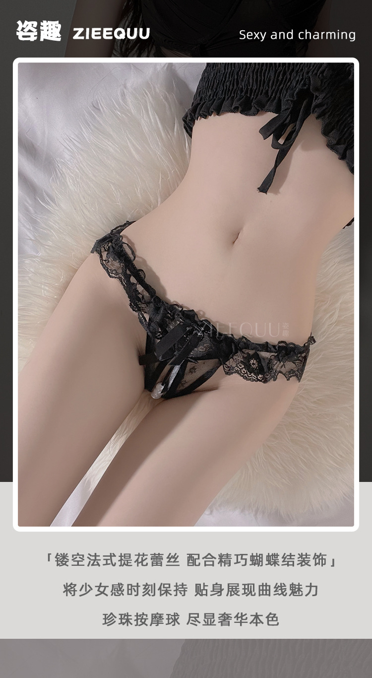 姿趣12月详情模板(1)-恢复的-恢复的-恢复的_01.jp