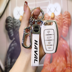 長城哈佛H6運動版鑰匙套汽車鑰匙包專用殼扣男女款智能高檔時尚