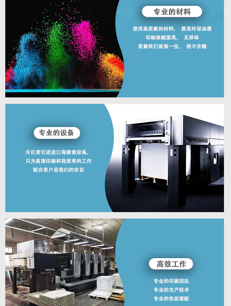 中文总详情吊牌---_07