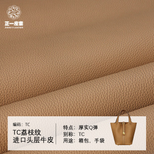 �M���^�Ӵ���֦�yţƤ Q��Mȫ����TC��ƤƤ�� �˻@�Ӱ���Ƥ�|