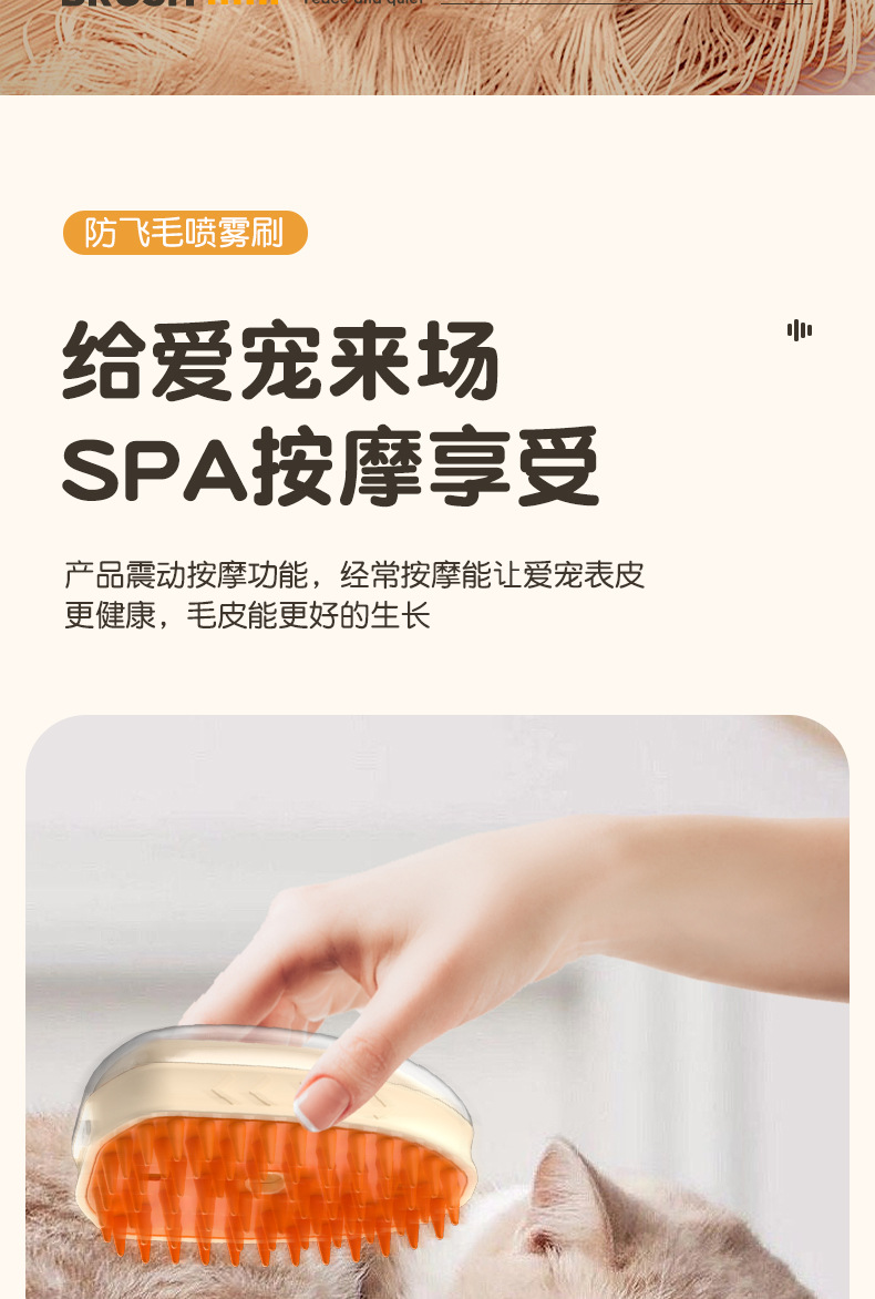 详情_08.jpg