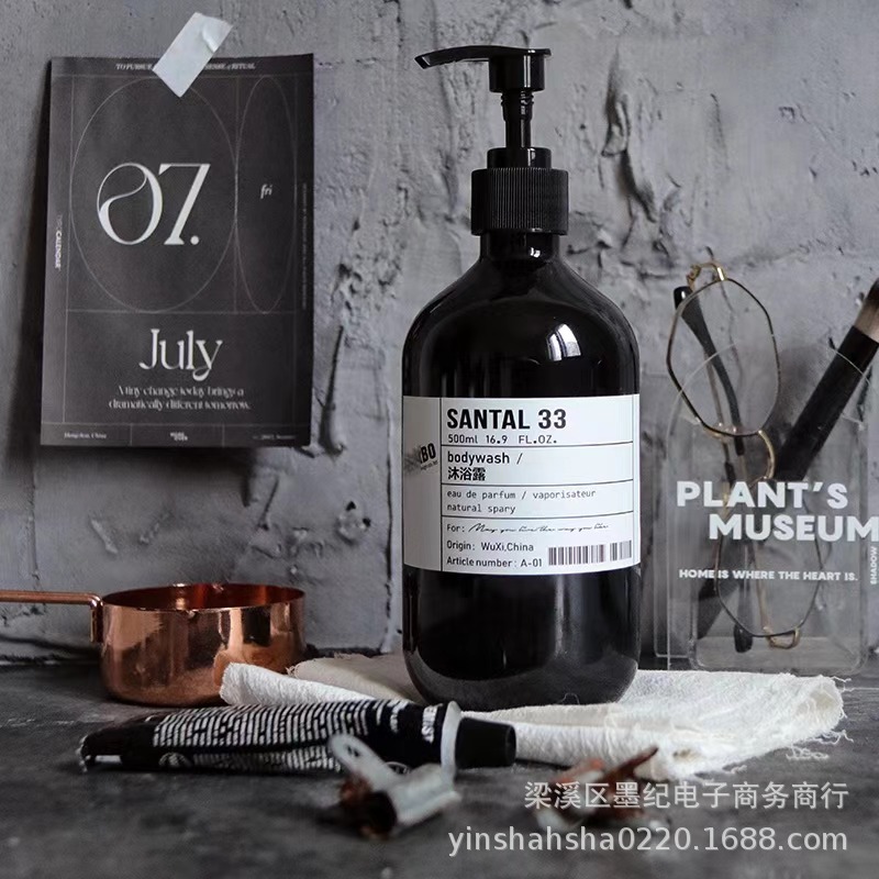 inslelab风洗发水沐浴露替换按压空瓶拍摄道具泵头实验室分装