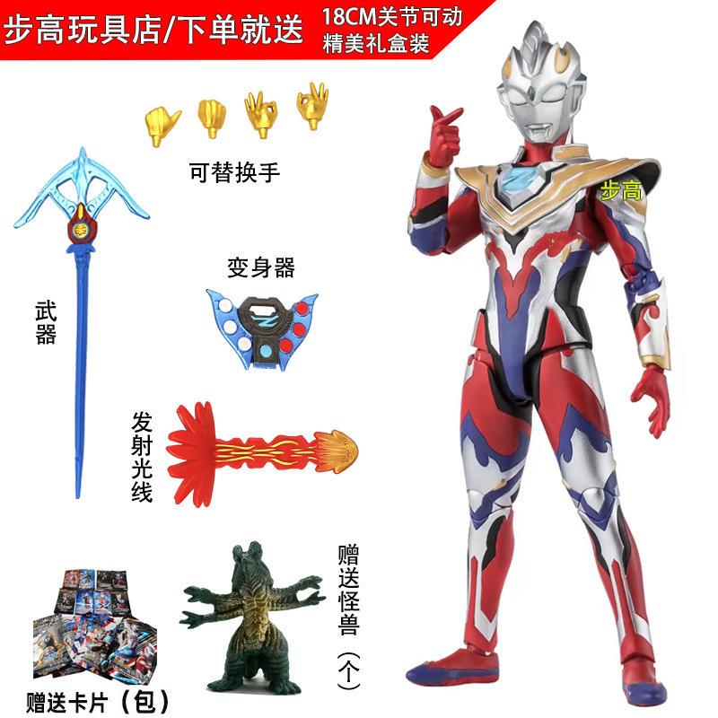 タルタロス セロブレイザー おもちゃ ゼータボーイズ 関節可動フィギュア 小さなゴールデンフィギュア SHF|undefined