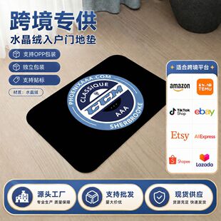 �羳���R�dtemu�¿���N��ʽLOGOˮ���q�؉|���K��ĥ����T�؉|