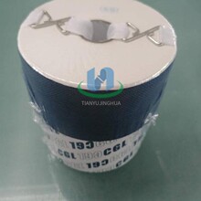 CGL ME��о BU-32 BU-50 BU-100 C-30 C-100 ��������о