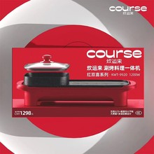 \偟һw偶๦ܿC҃̿oPl늻