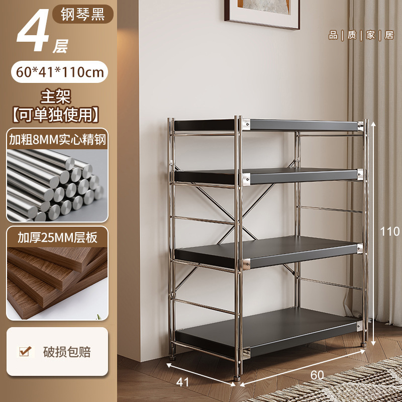 Estante de cocina junto a la mesa de comedor Estante de almacenamiento de tienda de barbacoa de brochetas de olla caliente multicapa, sala de estar vacía, almacenamiento de cocina