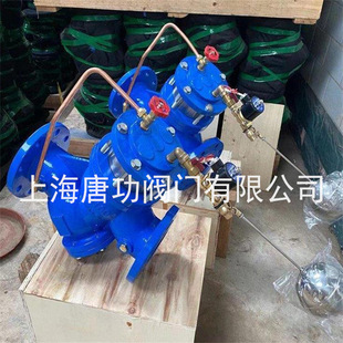 YQ98005-16�^�V����ʽ늄��b�ظ����y���Fˮ��ˮ��늄�ˮλ�����y