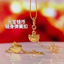 ��ɫ�~�24k�� Ԫ���X����폗�ɿ���ؔ���� �ֹ�diy���������