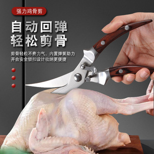 �����P䓼��~ţ�ǲ�ľ�������u�Ǽ��Ӽ����oʳ��Ӳ���^�N������