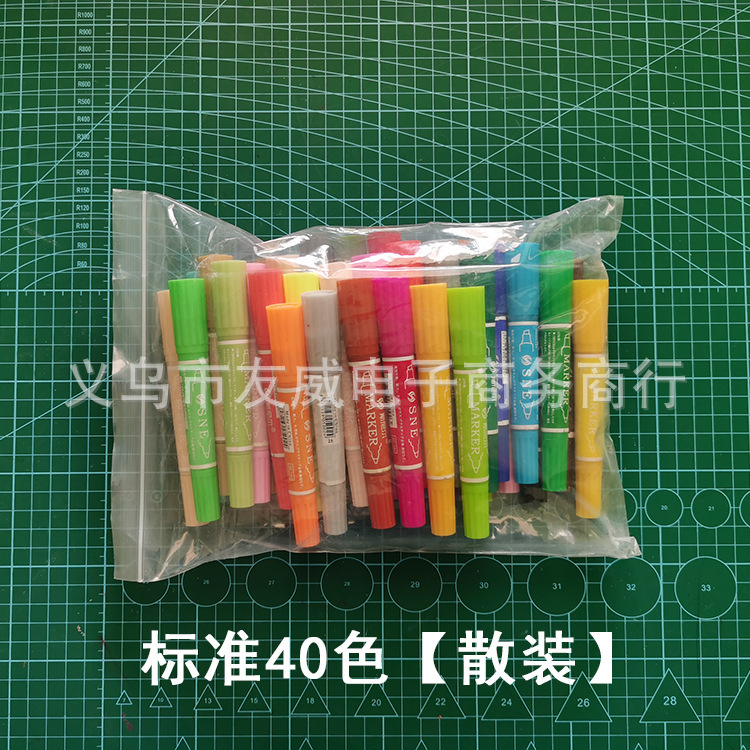 ばら売り【インク入れ可能】スニールマークペン油性ペンダブルヘッド水彩ペン12/18/24/30/40色|undefined