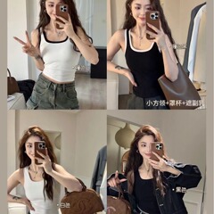 Korean Society 6610# Seamless one-piece cup contrasting color U-neck vest to prevent exposure and slimming bottoming splicing sling for girl's beautiful back