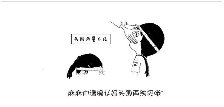 详情图