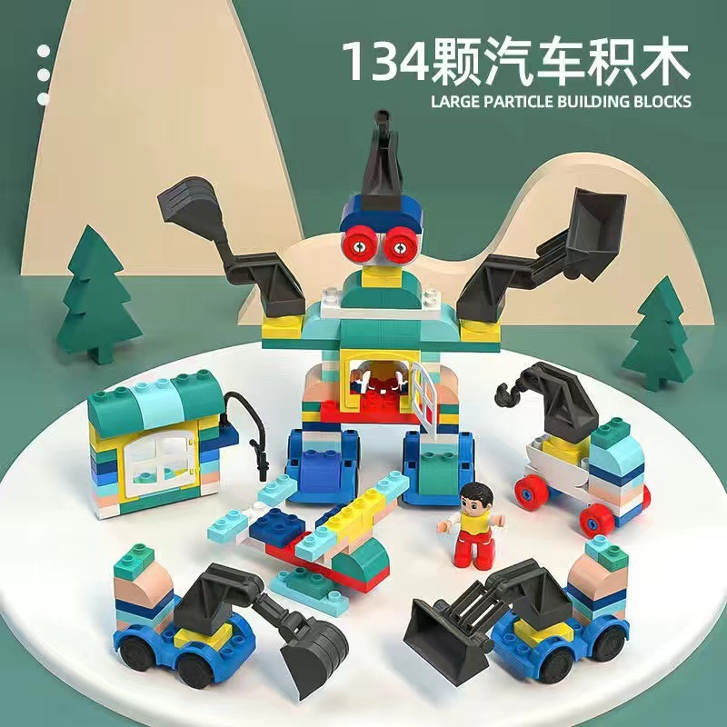 134 building blocks and changeable cars