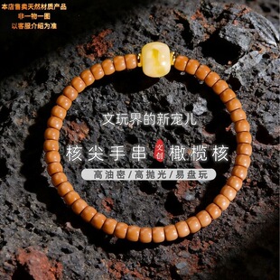 �ϓ��ϙ���ִ��˼��ֱ��șƬͰ���ִ������ִ���Ů��Ȧ�������