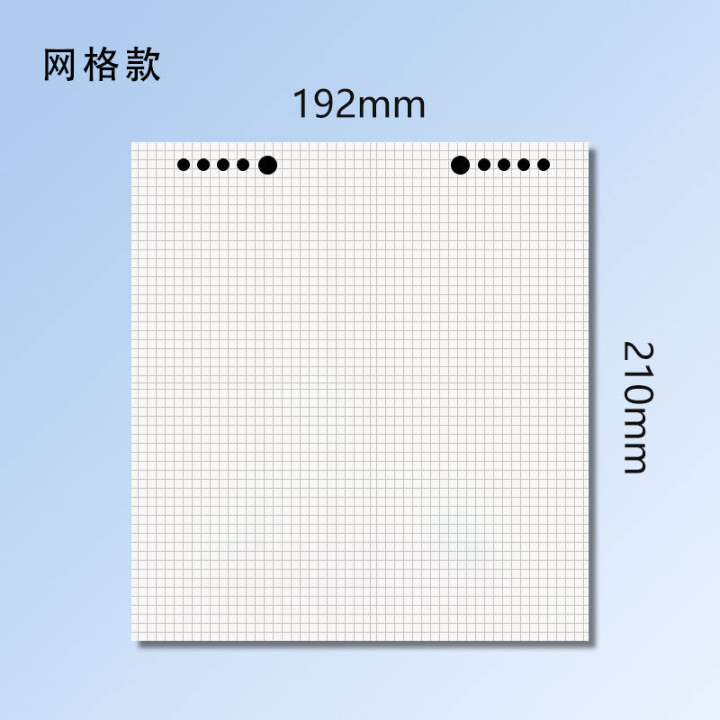 El núcleo de reemplazo de la hoja b5 de línea transversal cuadrícula interior del núcleo de reemplazo de la hoja a5 de malla gruesa del núcleo de la hoja se puede extraer.