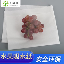 �Ό�ˮ����ˮ�� �����{ݮɣ驙�����ˮ�� һ����ˮ����ˮ��