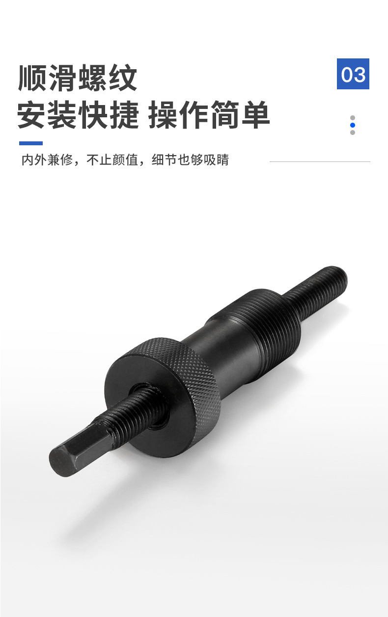 The new model is suitable for BMW Mini N13N18 engine timing tool set, camshaft and crankshaft timing tool