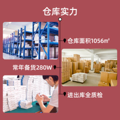 廠家批發JY磨尖一對裝眼睫毛 跨境3d立體卷翹素顏輕盈裸妝假睫毛