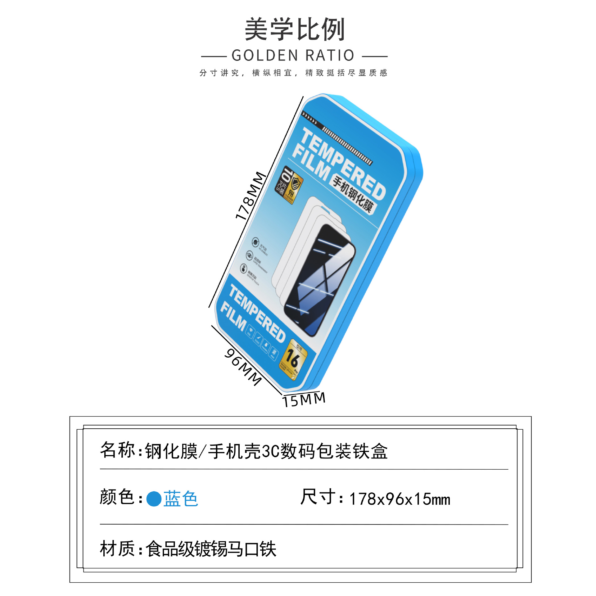 ԴͷƷƸֻĤаװֻĻܳ3cްװ