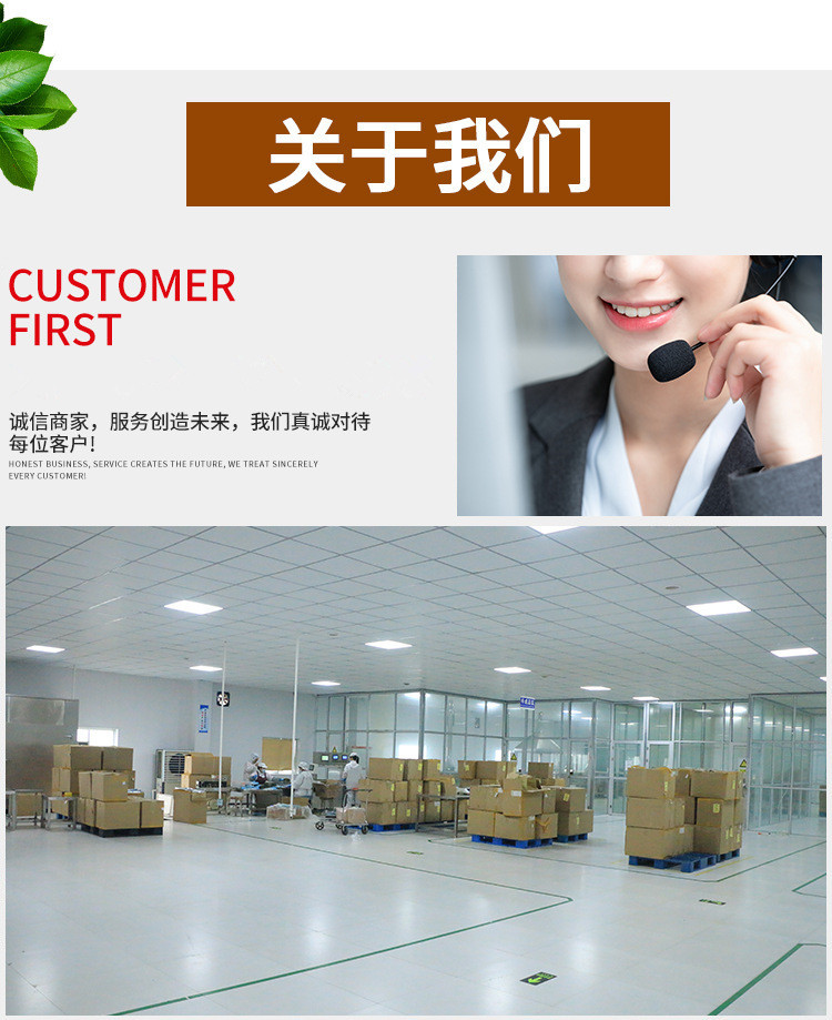 22148344083_1181081063