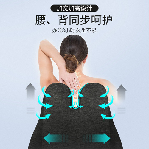 Memory foam cushion office seat lumbar support lumbar pillow pregnant women lumbar cushion Ledou Amazon best-selling pillow