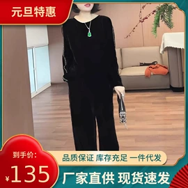 时尚休闲套装;女式卫衣;大码休闲套装