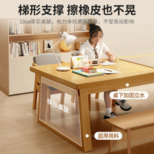 实木书桌学生家用学习写字桌简约现代办公桌椅套装长条桌子工作台