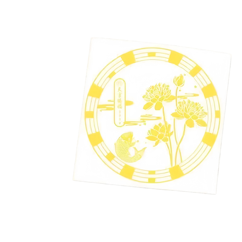荷花鲤鱼贴卫生间净秽金属贴纸好运连连锦鲤图莲花厕所化污贴纸画|undefined