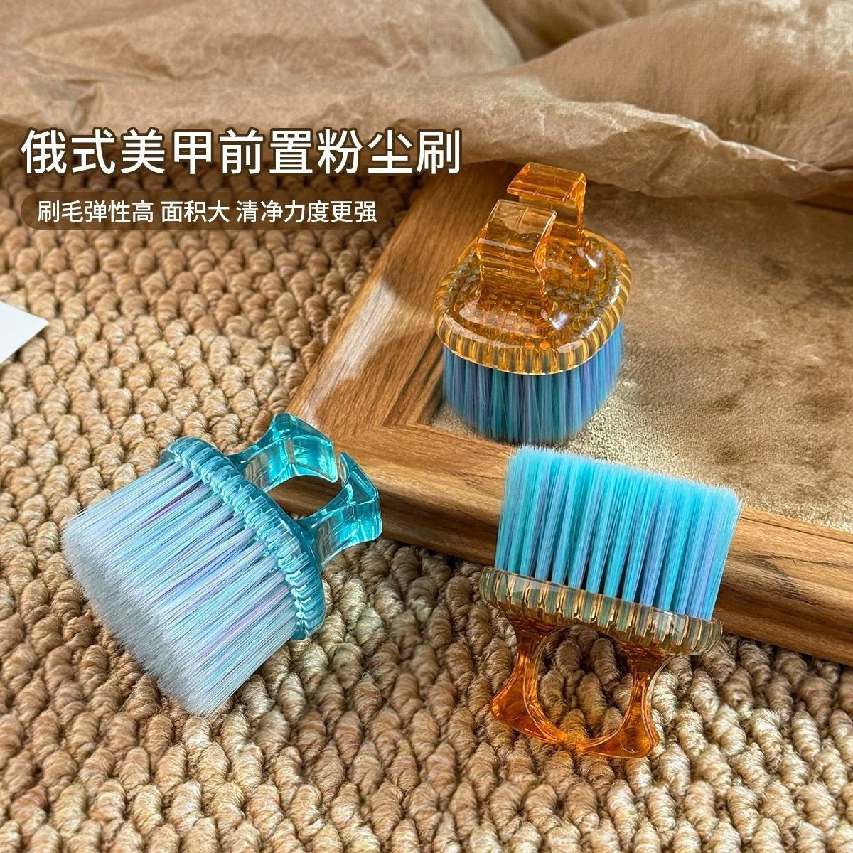 Nail art ring brush, Russian-style soft bristle brush for dust removal, cleaning, and polishing nail dust