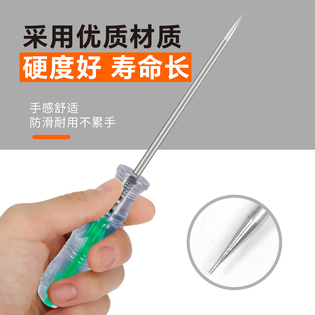Cono de pvc transparente Cono puntiagudo en forma de aguja Cono sólido de acero inoxidable Cono perforado de tela Cono de cuero Cono de cuero Cono hecho a mano Cono perforado