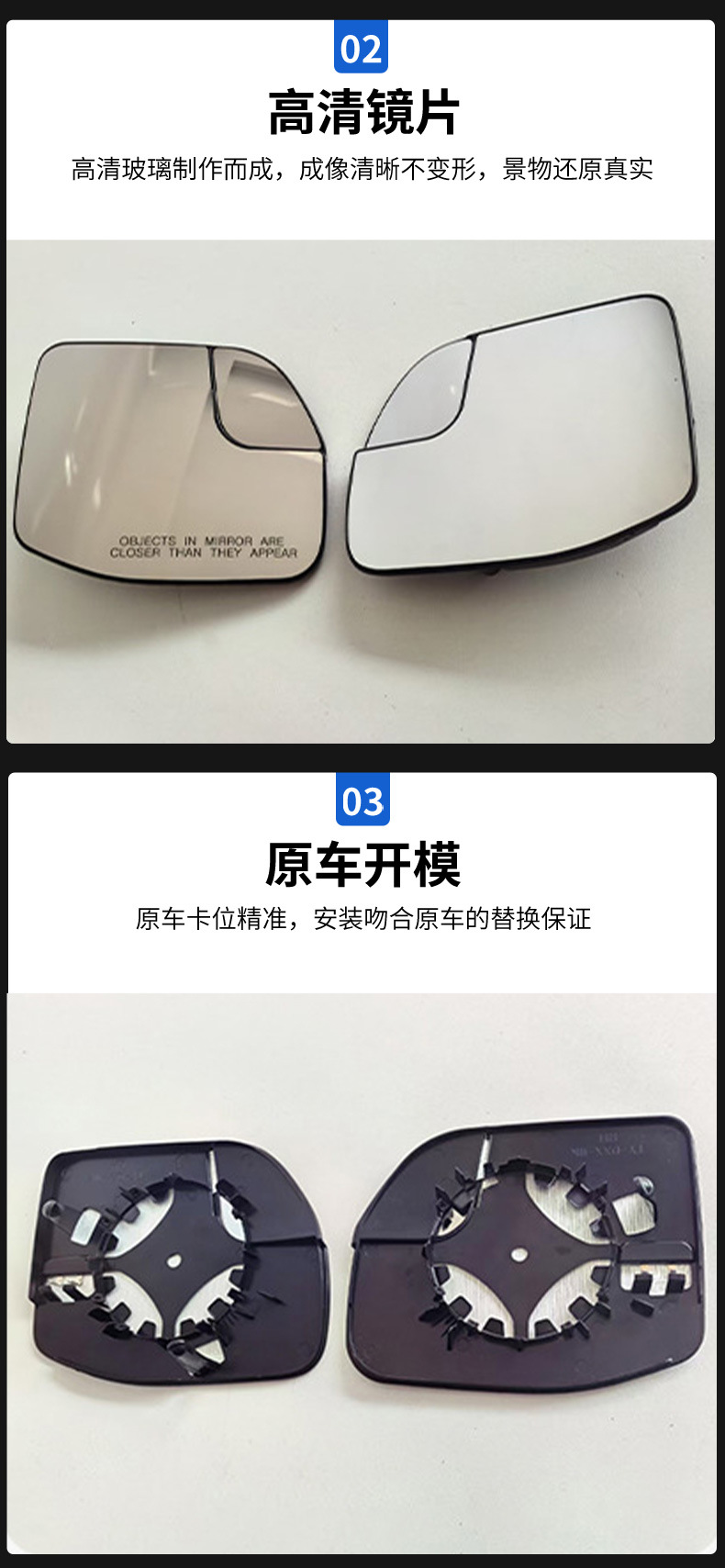 Ready Stock Supply Suitable for 22Bronco Sport Rearview Mirror Reversing Mirror Rearview Mirror Assembly and Accessories Wholesale