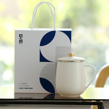 泡茶分离杯咖啡杯描金杯瓷器礼品单杯办公会议杯家用泡茶水杯