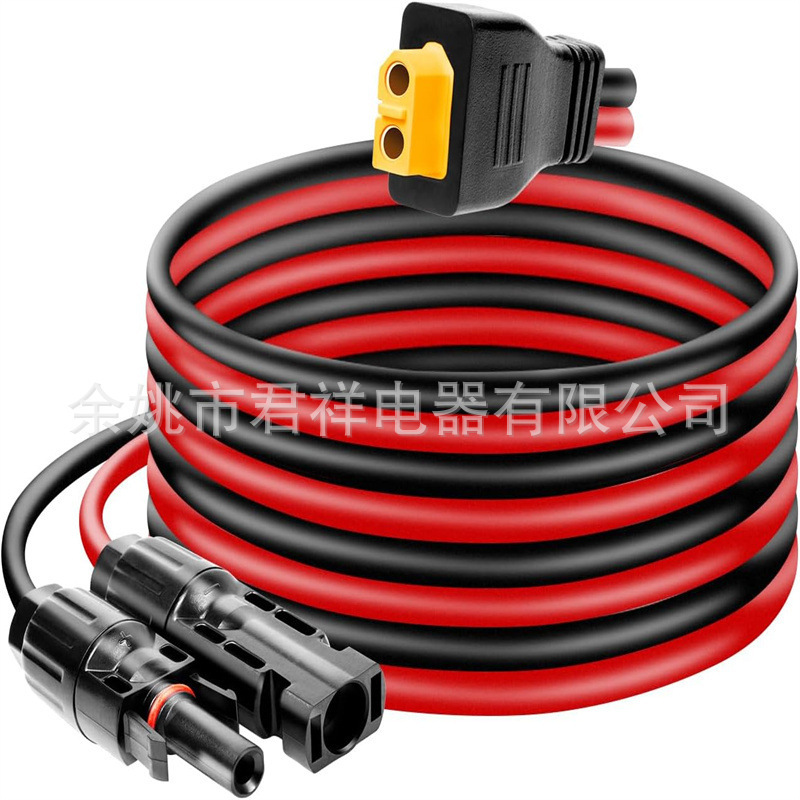 Solar Connector to Xt60 Adapter Cable, Suitable for Solar Panels and Model Aircraft Battery Panels Solar Connector to Xt60 Adapter Cable, Suitable for Solar Panels and Model Aircraft Battery Panels
