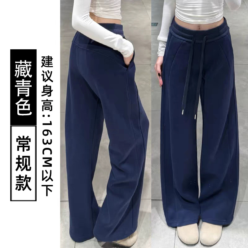 Hidden youth autumn - petite / S ( 40-47.5kg )