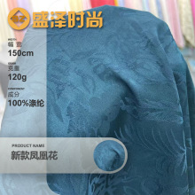 �¿�����ʽ�������w�P�˻��Ứ���Ϲ��L�h���Ứ���ϰ��y�����R��